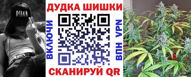 Купить Cocaine  Меф мяу мяу  АМФЕТАМИН  Каннабис  Ступино