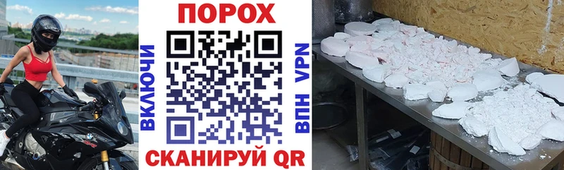 Amphetamine 97%  Купить  Ступино 