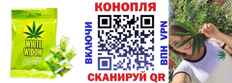 Купить где  Ступино  Cannafood марихуана 