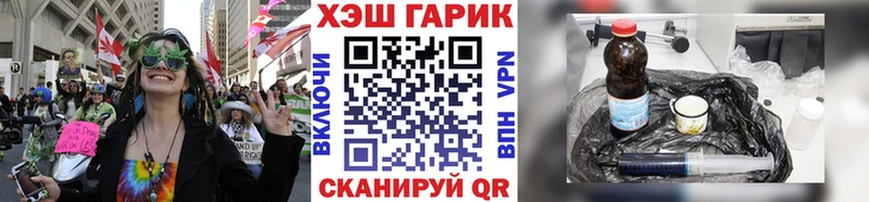 ГАШИШ VHQ  Купить закладки  Ступино 