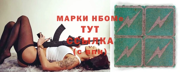 меф VHQ Богданович
