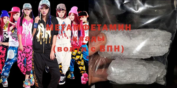 прущая мука Богородск