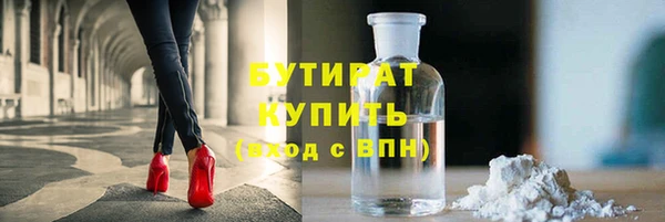 меф VHQ Богданович