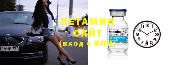 меф VHQ Богданович
