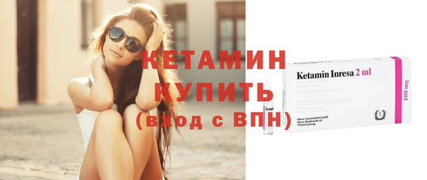 меф VHQ Богданович