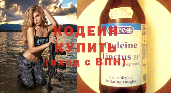 меф VHQ Богданович