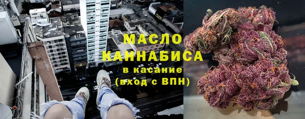 меф VHQ Богданович