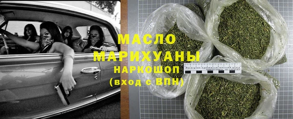 mdpv Верхний Тагил