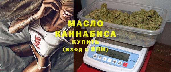 прущая мука Богородск