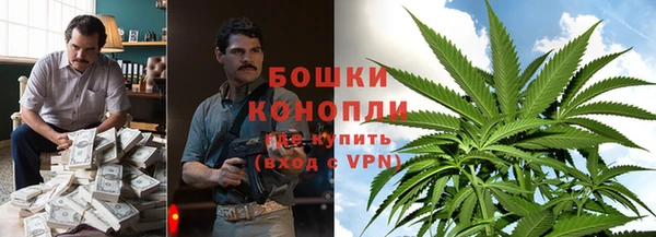 прущая мука Богородск