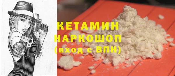 меф VHQ Богданович