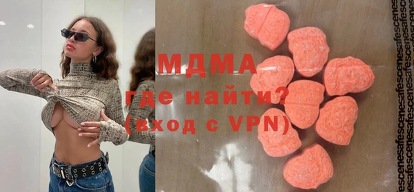 меф VHQ Богданович