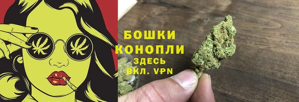 меф VHQ Богданович