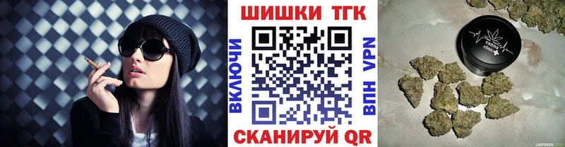 Конопля гибрид  Купить где  Ступино 